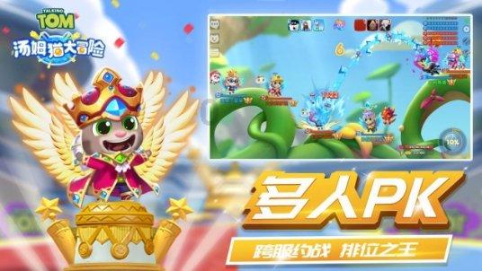 素描小子跑酷
