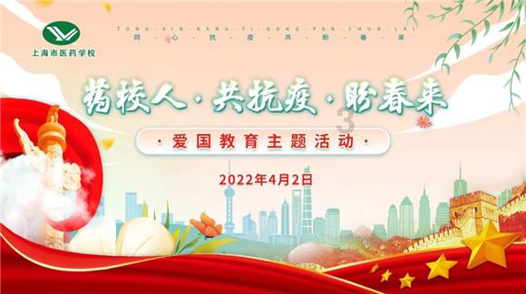 6项！山西省革命文物保护利用优秀案例公布