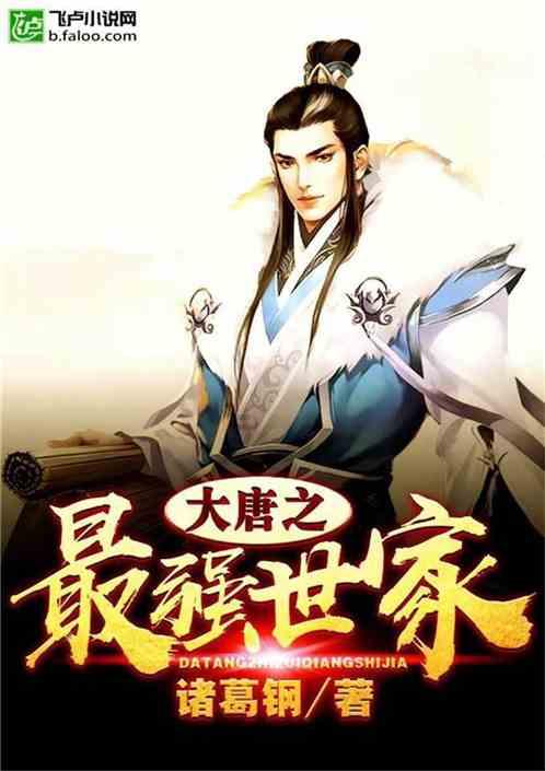 黑道圣徒4